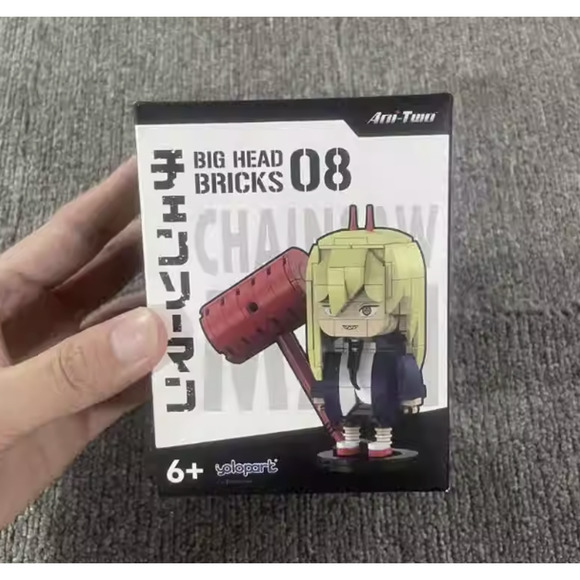 Official SUNRISEPOP Chainsaw Man Four Big Head Bricks Combo - Picture 12 of 12